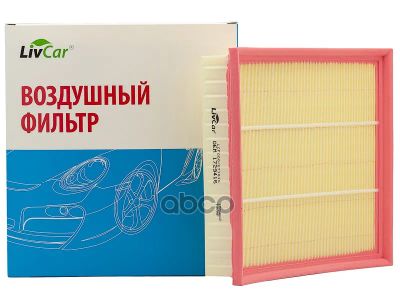 Лот: 24858581. Фото: 1. Livcar Air Filter Lcf000/27161A... Расходные материалы