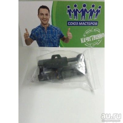 Лот: 14237323. Фото: 1. Щётки для эл.двигателя 5x12,5x32... Запчасти для стиральных и посудомоечных машин