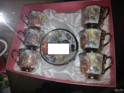 Лот: 9228457. Фото: 1. Китайский сервис. Кружки, стаканы, бокалы