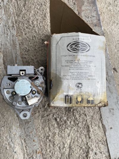 Лот: 18064447. Фото: 1. Генератор газ для д-245. Электрооборудование