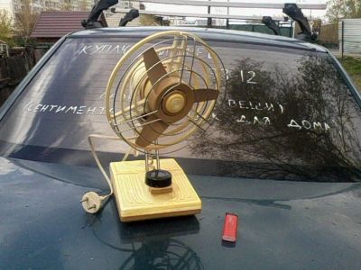 Лот: 5512170. Фото: 1. вентилятор ссср. Предметы интерьера и быта
