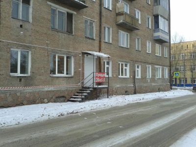 Лот: 8698836. Фото: 1. Продам нежилое, Железнодорожный... Коммерческая недвижимость
