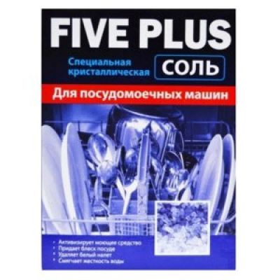 Лот: 14771970. Фото: 1. Соль для посудомоечных машин... Бытовая химия
