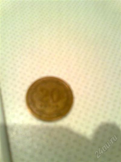 Лот: 744283. Фото: 1. Продам монету 20 дирам 2001год. Другое (монеты)