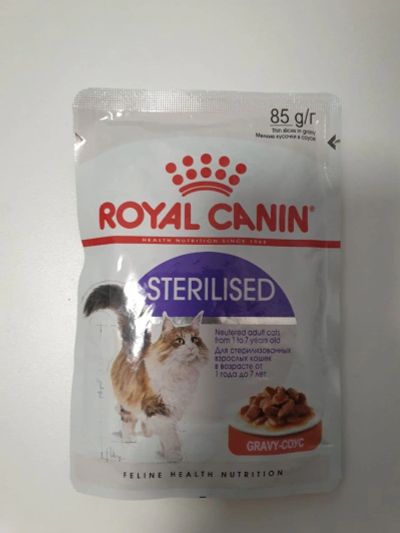 Лот: 17290937. Фото: 1. Royal Canin sterilised(Роял Канин... Корма