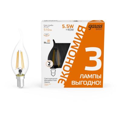 Лот: 25409384. Фото: 1. Лампы филаментные Gauss Basic... Лампочки