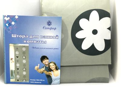 Лот: 6976126. Фото: 1. 🖤♡ Штора для ванной 180 х 180... Шторы для ванной