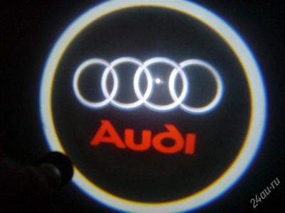 Лот: 2686957. Фото: 1. Проектор логотипа AUDI, LED logo... Другое (авто, мото, водный транспорт)