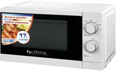 Лот: 11697777. Фото: 1. Микроволновая печь Centek CT 1577. Микроволновки, мини-печи