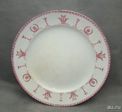 Лот: 11191056. Фото: 1. Staffordshire тарелка блюдо викторианское... Фарфор, керамика