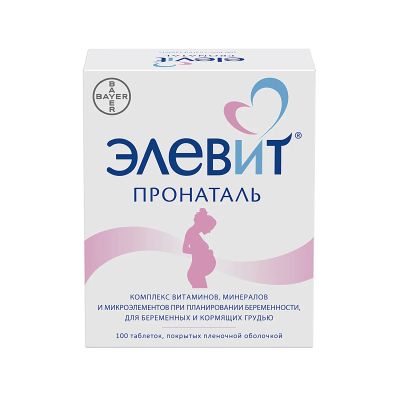 Лот: 23988350. Фото: 1. Элевит Пронаталь таб.п о №100. Другое (красота и здоровье)