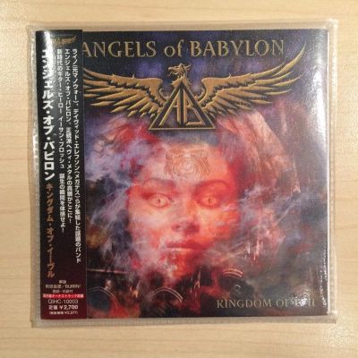 Лот: 10917121. Фото: 1. Angels Of Babylon (фирма Japan... Аудиозаписи