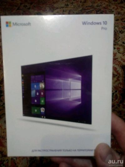 Лот: 13027105. Фото: 1. Windows 10 pro. Системные