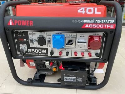 Лот: 23310404. Фото: 1. Бензиновый генератор A-iPower... Бензо-, мотоинструмент