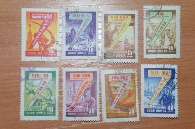 Лот: 4266827. Фото: 1. 1959 Семилетка (2255,2256,2257... Марки