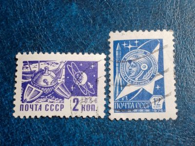 Лот: 25594910. Фото: 1. - Марки для Вашей коллекции. лот... Марки
