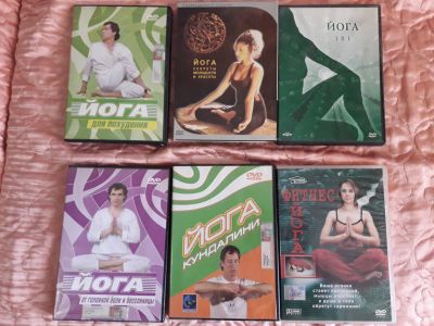 Лот: 15662818. Фото: 1. DVD диски. Йога и танец живота... CD, DVD, BluRay