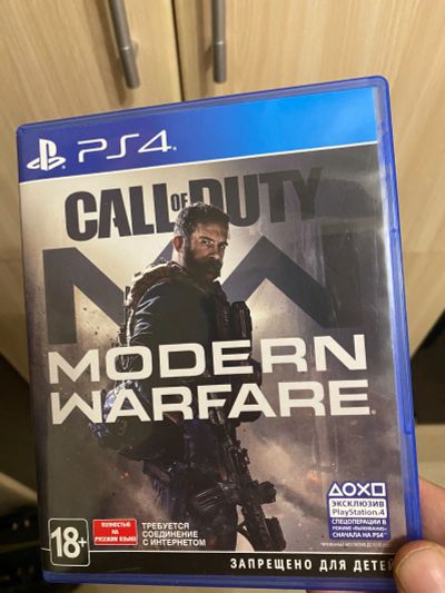 Лот: 16632327. Фото: 1. Call of duty modern warfare. Игры для консолей
