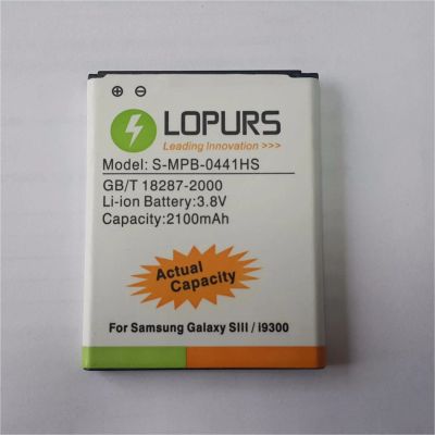 Лот: 10273491. Фото: 1. Аккумулятор на Samsung galaxy... Аккумуляторы