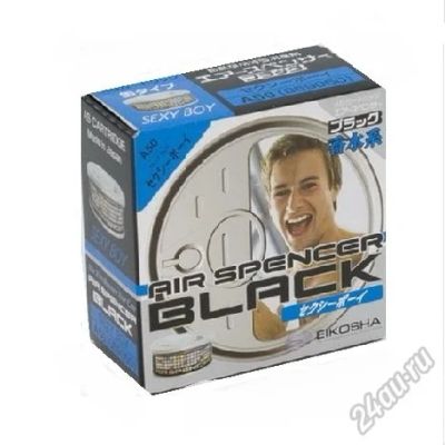 Лот: 5844615. Фото: 1. Наполнитель меловой Spirit Refill... Ароматизаторы