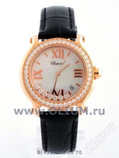 Лот: 175104. Фото: 1. Часы - фейк "CHOPARD". Красноярск