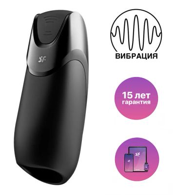 Лот: 24254514. Фото: 1. Вибромастурбатор Satisfyer Men... Игрушки