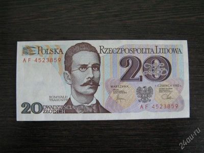 Лот: 2258457. Фото: 1. Польша 20 злотых 1982 года. Идеал... Европа