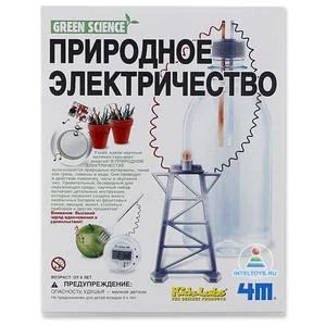 Лот: 6489656. Фото: 1. Природное электричество. Развивающие