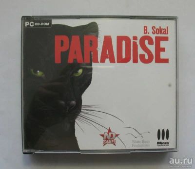 Лот: 8963507. Фото: 1. Диск с игрой Paradise Бенуа Сокаля... Игры для ПК