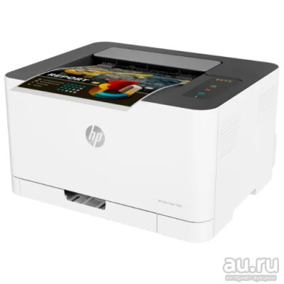 Лот: 15238832. Фото: 1. Лазерный принтер HP Color LaserJet... Лазерные принтеры