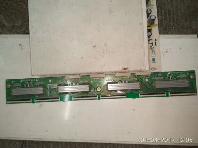 Лот: 13493269. Фото: 1. scan EAX57606501 EBR56763404 tv... Запчасти для телевизоров, видеотехники, аудиотехники