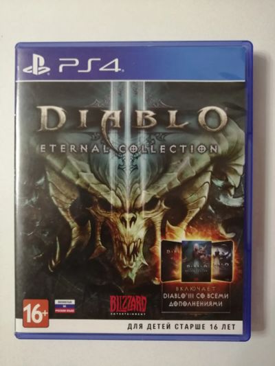 Лот: 24881954. Фото: 1. Diablo 3 Eternal Collection для... Игры для консолей