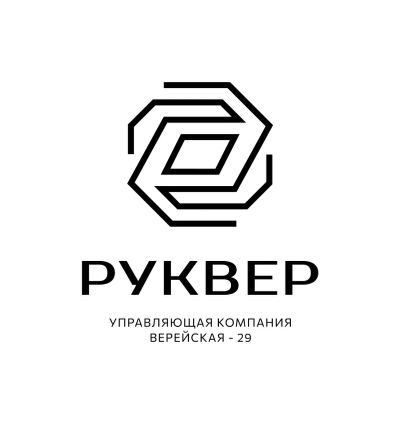 Лот: 23697656. Фото: 1. Повар. Работа, вакансии