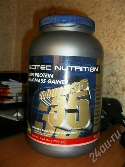 Лот: 717515. Фото: 1. SCITEC NUTRITION. Другое (спортивные товары)