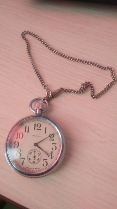 Лот: 15780232. Фото: 1. Часы на цепочке карманные Молния. Оригинальные наручные часы