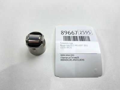 Лот: 23320604. Фото: 1. Толкатель ТНВД Nissan Juke 2011... Двигатель и элементы двигателя