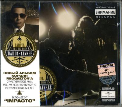 Лот: 9439054. Фото: 1. Daddy Yankee "El Cartel -The Big... Аудиозаписи