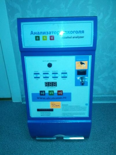 Лот: 3990626. Фото: 1. Клубный алкотестер. Другое (готовый бизнес)