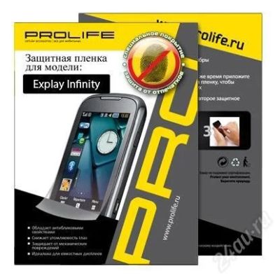 Лот: 2871407. Фото: 1. Пленка для Explay Infinity / Infinity... Защитные стёкла, защитные плёнки