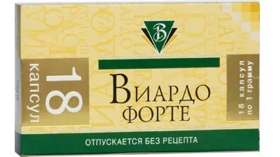 Лот: 24559842. Фото: 1. Виардо Форте капс. №18. Народная медицина, БАДы