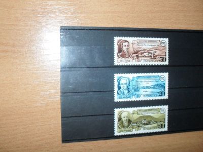 Лот: 11845919. Фото: 1. Чистая серия из 3-х марок СССР... Марки