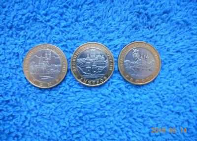 Лот: 11036745. Фото: 1. 10 руб. биметал 2004г 3 шт. лотом... Россия после 1991 года