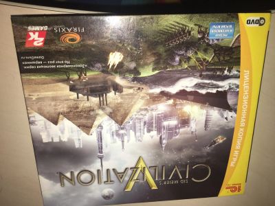 Лот: 12655849. Фото: 1. DVD Civiliza. CD, DVD, BluRay