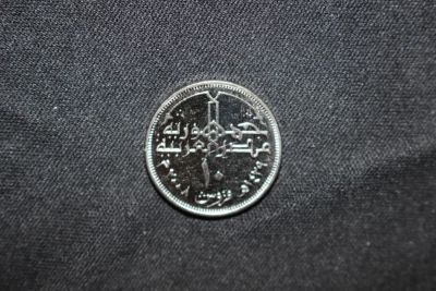 Лот: 5773051. Фото: 1. Египет 10 пиастров, 2008. Африка