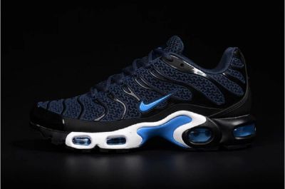 Лот: 10781413. Фото: 1. Кроссовки Nike Air Max Plus арт... Кеды, кроссовки, слипоны