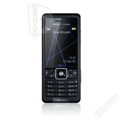 Лот: 482123. Фото: 1. Корпус Sony Ericsson C510 + Бесплатная... Корпуса, клавиатуры, кнопки