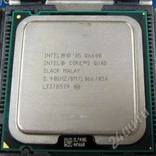Лот: 124725. Фото: 1. Intel Quadro Q6600 4 x 8Mb x 2400MHz... Процессоры