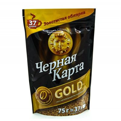 Лот: 9085490. Фото: 1. кофе Черная карта gold 75 g. Чай, кофе, какао