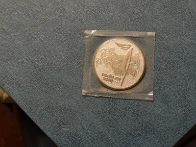 Лот: 10529410. Фото: 1. 25 рублей 2014 года Олимпиада... Россия после 1991 года