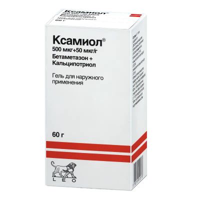 Лот: 24031061. Фото: 1. Ксамиол гель для наружного применения... Лекарства